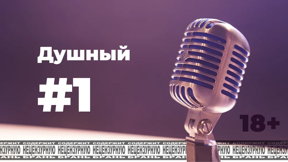 pmmd #1