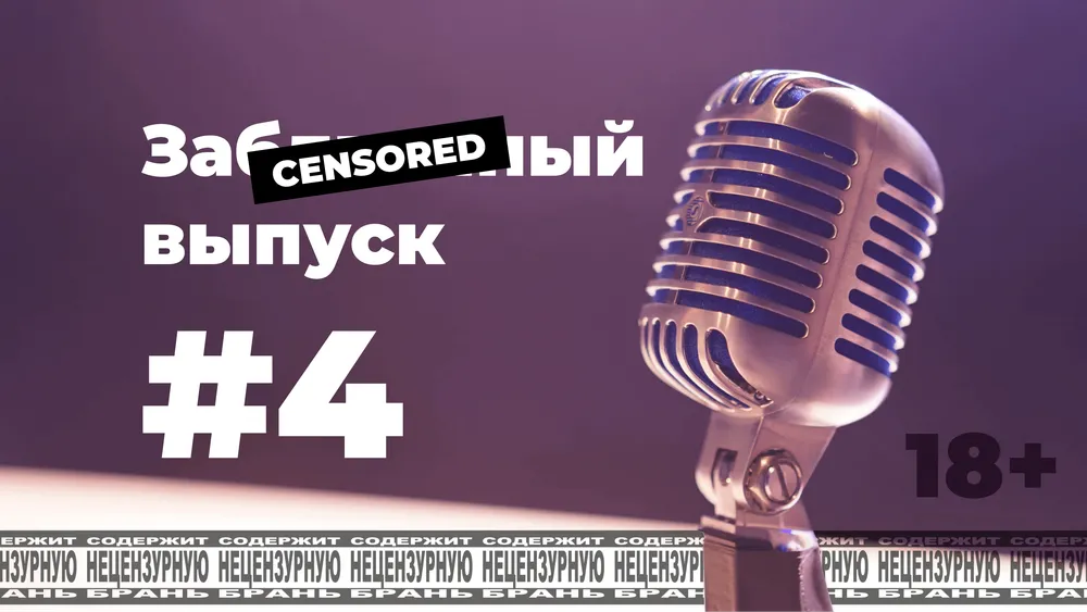 pmmd #4